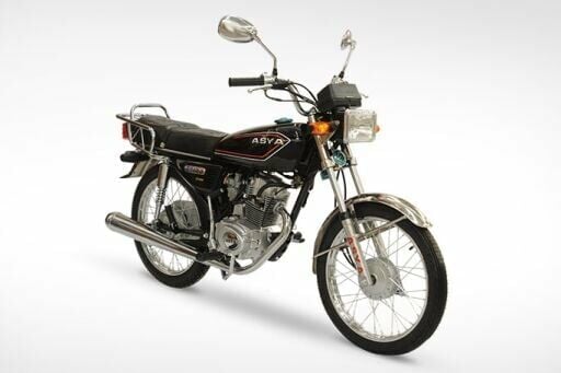 AS 125 CG